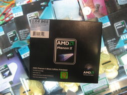 經(jīng)典的四核之力 AMD羿龍II X4 965黑盒CPU精彩外觀賞析